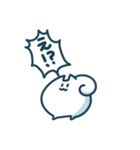 日めくりす（個別スタンプ：36）