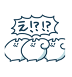 日めくりす（個別スタンプ：37）