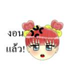 Rosee（個別スタンプ：2）