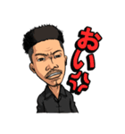 パフォーマンスチームPADMAスタンプ！（個別スタンプ：3）