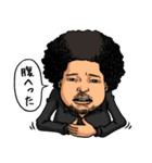 パフォーマンスチームPADMAスタンプ！（個別スタンプ：32）