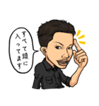 パフォーマンスチームPADMAスタンプ！（個別スタンプ：33）