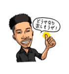パフォーマンスチームPADMAスタンプ！（個別スタンプ：36）
