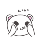 ほわフェレ（個別スタンプ：1）