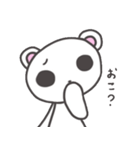 ほわフェレ（個別スタンプ：4）