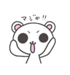 ほわフェレ（個別スタンプ：6）