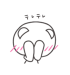 ほわフェレ（個別スタンプ：14）