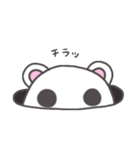 ほわフェレ（個別スタンプ：17）