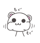 ほわフェレ（個別スタンプ：23）