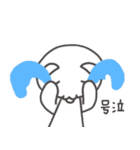 ほわフェレ（個別スタンプ：26）