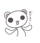 ほわフェレ（個別スタンプ：33）