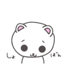 ほわフェレ（個別スタンプ：35）