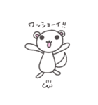 ほわフェレ（個別スタンプ：37）