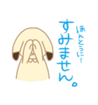 かしこまるとびお【敬語編】（個別スタンプ：15）