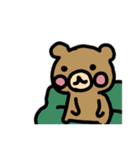 クマさんです。（個別スタンプ：20）