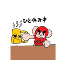 モンキーマン2（個別スタンプ：2）