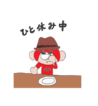 モンキーマン2（個別スタンプ：8）
