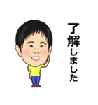 K_Ao_mysticker（個別スタンプ：2）