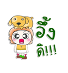 ...Mr. Tamura and dog..^^（個別スタンプ：8）