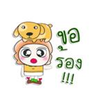 ...Mr. Tamura and dog..^^（個別スタンプ：12）