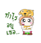 ...Mr. Tamura and dog..^^（個別スタンプ：26）