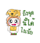 ...Mr. Tamura and dog..^^（個別スタンプ：38）