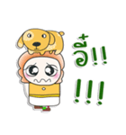 ...Mr. Tamura and dog..^^（個別スタンプ：39）