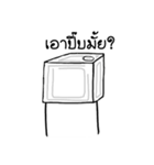 Khomkor 2（個別スタンプ：9）