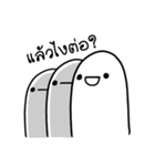 Khomkor 2（個別スタンプ：19）