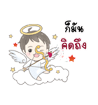 Angelito : Happy Valentine's Day 2024（個別スタンプ：21）