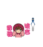 Happy family-Husband ＆ wife_Want to cry（個別スタンプ：18）