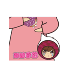 Happy family-Husband ＆ wife_Want to cry（個別スタンプ：20）