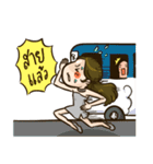 A Meng Inter（個別スタンプ：17）