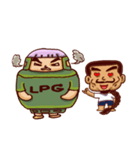 Pookpuyman (LPG)（個別スタンプ：4）