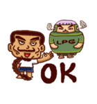 Pookpuyman (LPG)（個別スタンプ：14）