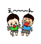 4家族集合スタンプ（個別スタンプ：3）