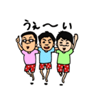 4家族集合スタンプ（個別スタンプ：4）
