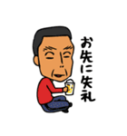 4家族集合スタンプ（個別スタンプ：5）