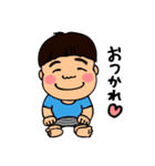 4家族集合スタンプ（個別スタンプ：10）