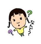 4家族集合スタンプ（個別スタンプ：24）