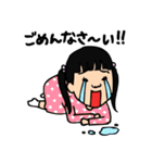 4家族集合スタンプ（個別スタンプ：26）