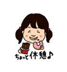 4家族集合スタンプ（個別スタンプ：27）