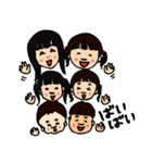 4家族集合スタンプ（個別スタンプ：30）