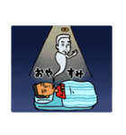 4家族集合スタンプ（個別スタンプ：34）