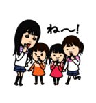 4家族集合スタンプ（個別スタンプ：38）