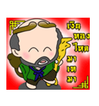 pa sian（個別スタンプ：3）