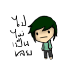 Mini kids（個別スタンプ：7）