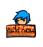 Mini kids（個別スタンプ：11）