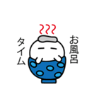 フワフワと愉快な仲間たち（個別スタンプ：3）