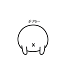 フワフワと愉快な仲間たち（個別スタンプ：7）